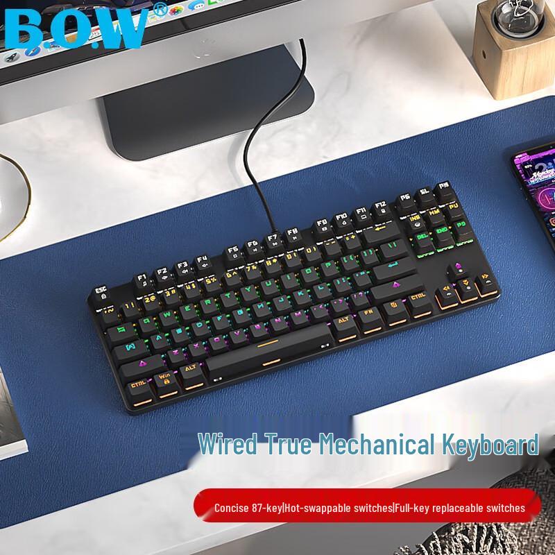 B.O.W G-Series Wired Hot-Swappable Mechanical Gaming Keyboard