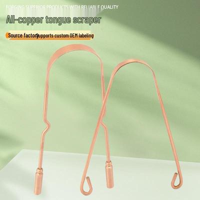 Portable Pure Copper Tongue Scraper and Cleaner Tool