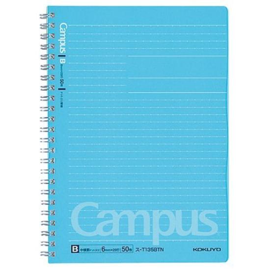 

KOKUYO Campus Twin Ring Notebook A5 Ruled B Sheets of 10 Dotted Line Ruled.50 -T135BTN [Set Books]