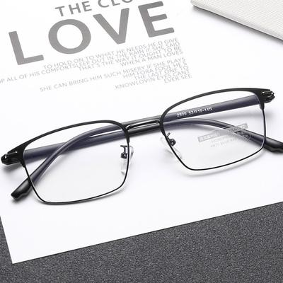 Blue Light Filter Eyeglasses Men's Retro Business Eyeglass Lightweight Glasses Clear Vision