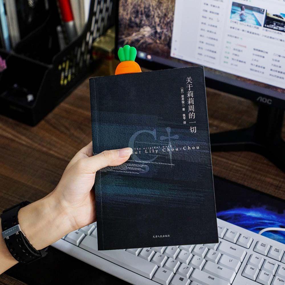 For Kids Gift Children DIY Office Stationery School Supplies 3D Stereo Book Marks Carrot Bookmark