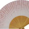 [Oshare Kimono Iroha] Luxury Hand-Painted Folding Fan, Made in Japan, White Bamboo with Center Carvi
