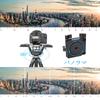 NNOREL Foldable Head Aluminum Alloy 5kg Load Capacity Tilt Head Camera Trolley Camcorder Slider Tripod Slide Track Rail Compatible ZH7 Z-type