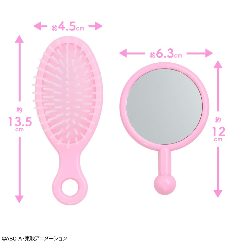 Shobido Kimi To Idol PreCure Outing Set (Pink) Hairbrush & Mirror Set PreCure Merchandise