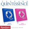 [Vorbestellung] TAEYANG - QUINTESSENCE Album Set (Zufällige Version) Offizielles K-Pop-Album