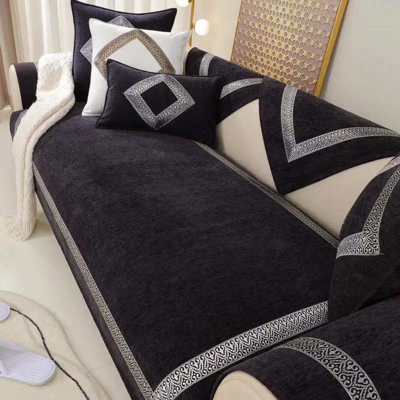 Chenille Sofa Mat with Embroidered Anti Slip Thickened Backrest Home Solid Wood Living Room Decoration Dustproof Couch Cushion