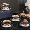 Light Luxury High End Coffee Cups Creative and Exquisite Afternoon Tea Mug Retro Chinese Style Ceramic Tableware