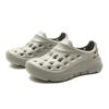 Skechers Zoccoli Comodi da Uomo
