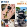 Petchor LED Turn Signal, Micro LED Turn Signal, 4 LED Turn Signals, Motorbike Turn