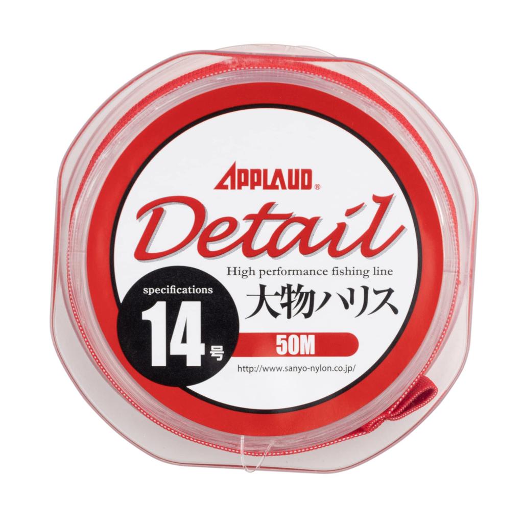 Sanyo Nylon Harris Applaud Detail Big Game Leader Nylon 50m 200lb Pure Clear 60
