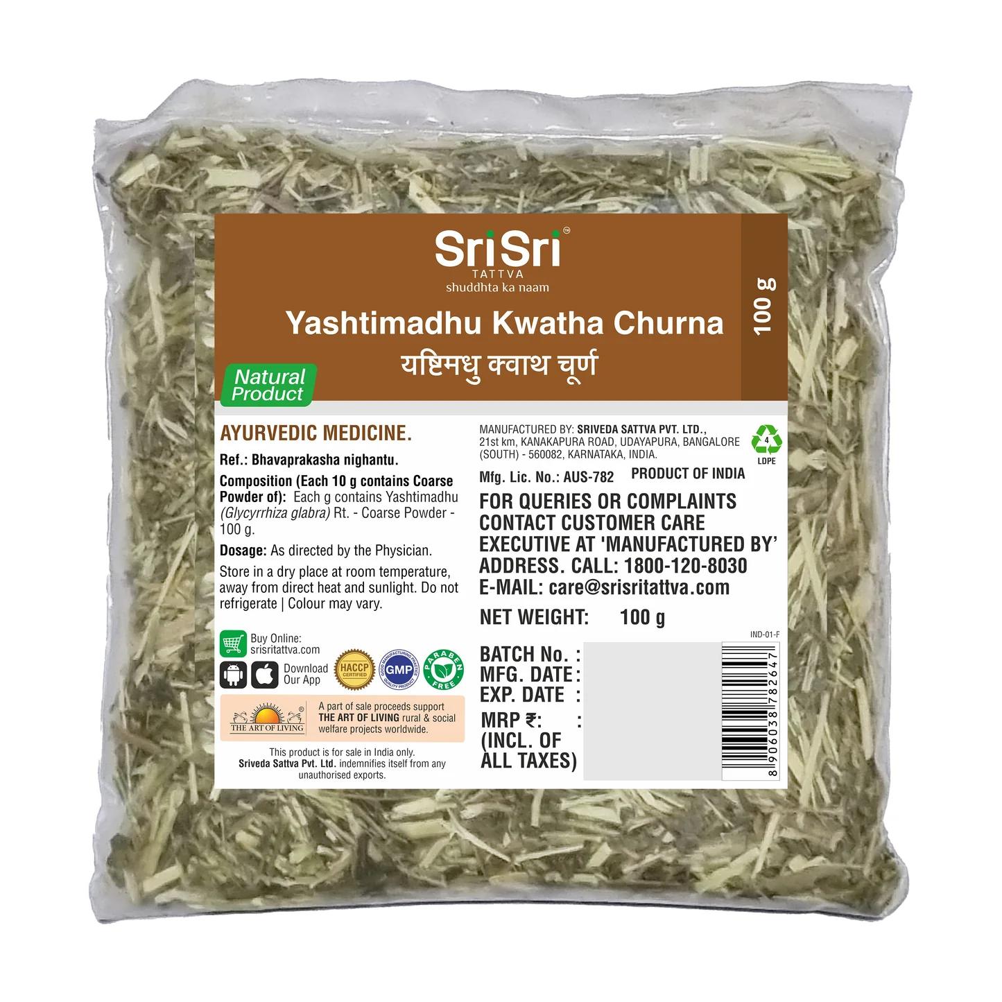 

Yashtimadhu Kwatha Churna, 100 g Pack = 100 gm