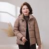 Mo Ou Mid-Age Women's Hooded Thickened Padded Winter Jacket