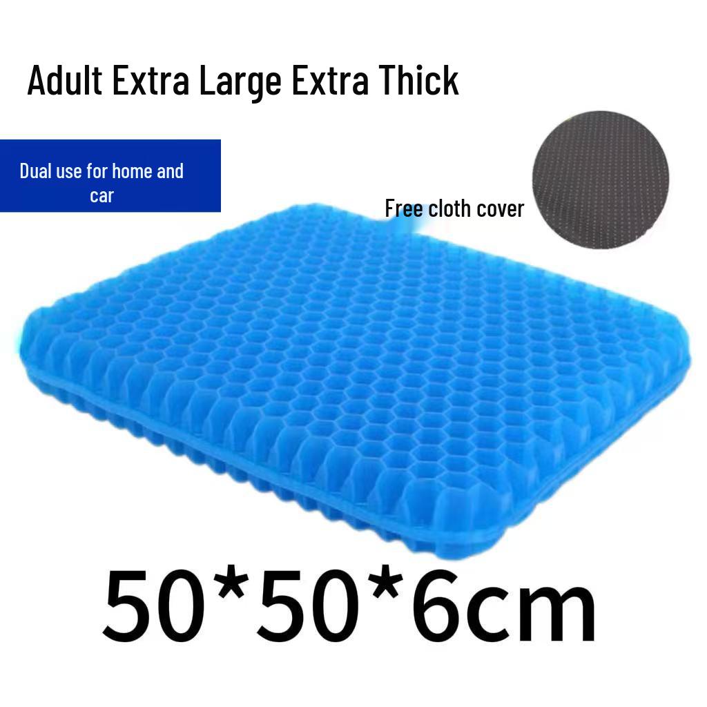 Summer Gel Seat Cushion: Honeycomb Cooling Pad for Office, Car, and Long Sitting Comfort