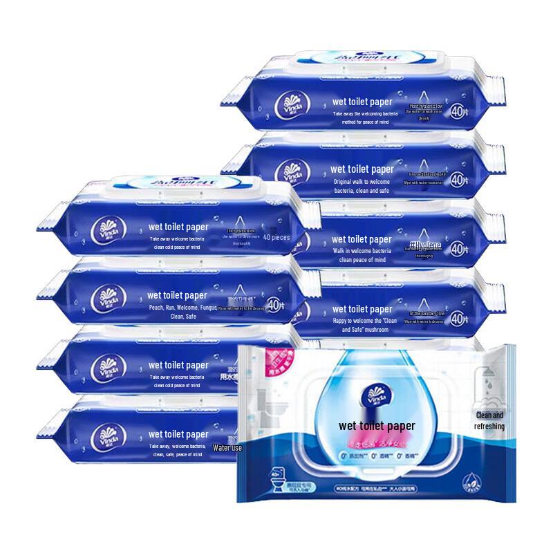 Vinda Flushable Wet Wipes