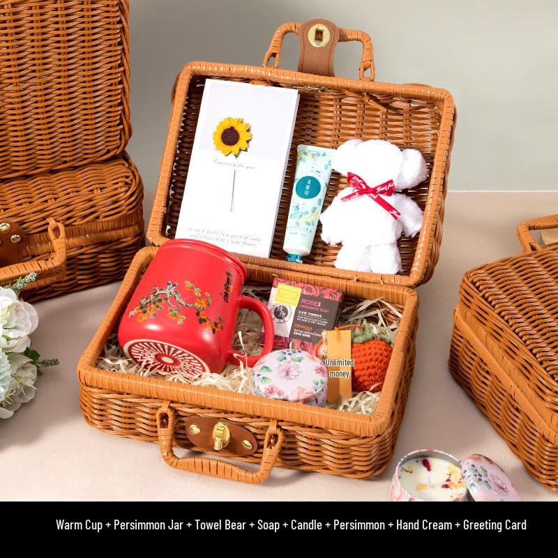 

Deluxe Retro Rattan Gift Set