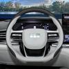 Geely Galaxy Starshine 7 Steering Wheel Cover (2026 Model) - Ultra-Thin Interior Accessory
