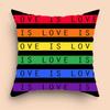 Home Decor Party Gifts Valentine's Day Rainbow Love Pillowcase Sofa Cushion Cover