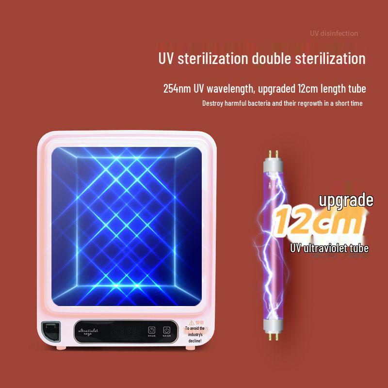 Compact UV Underwear Dryer & Disinfection Box for Home Use