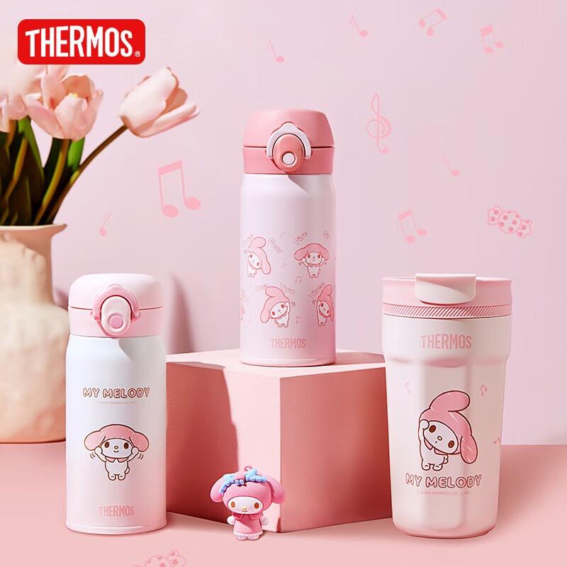 Thermos Sanrio Collaboration Insulated Mug