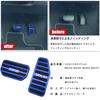 BOYOUS [Latest Model] Suzuki Solio Bandit MA36S MA46S MA37S Aluminum Pedal No Tools Required