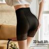 Women's Anti-Exposure Safety Pantyhose