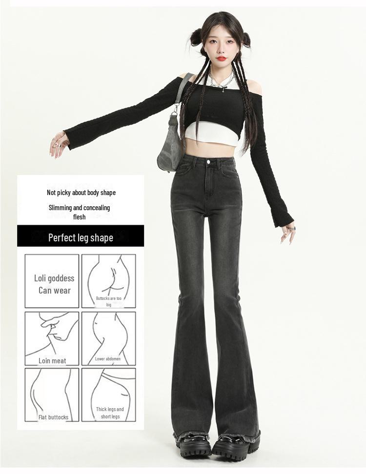 Jeansi evazați retro de damă cu talie înaltă și croială slim, cu tiv nefinisat, pentru primăvara 2025