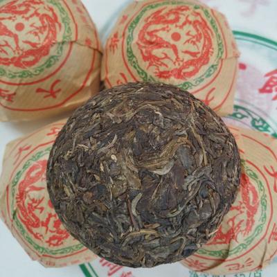 Pu'er