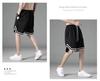 Løse hurtigtørkende basketballshorts i mesh for menn - Unisex sommer is-silke strand treningsklær