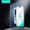 Accesorii pentru telefoane – Folii de protecție pentru ecran