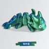 10cm 3D Printed Toys Simulation Doll Fish Realistic Eyes Body Joints Movable Children Toys Gifts Home Decoration