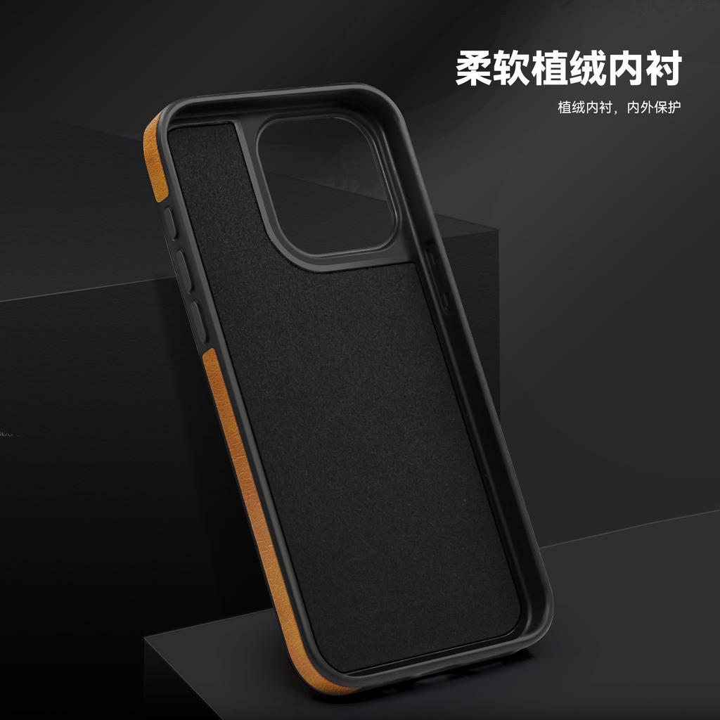 Leather Bracket for iPhone16 Mobile Phone Case Apple 17PROMAX Crystal Shield Magnetic Protective Case 14