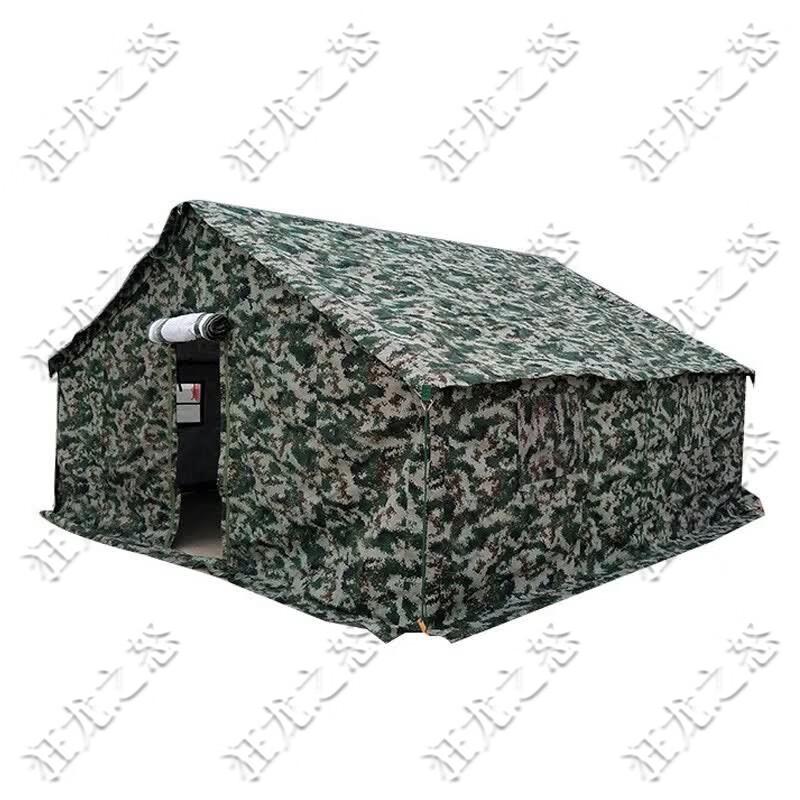 Kuanglong Zhinu 98-10 Type Squad Tent