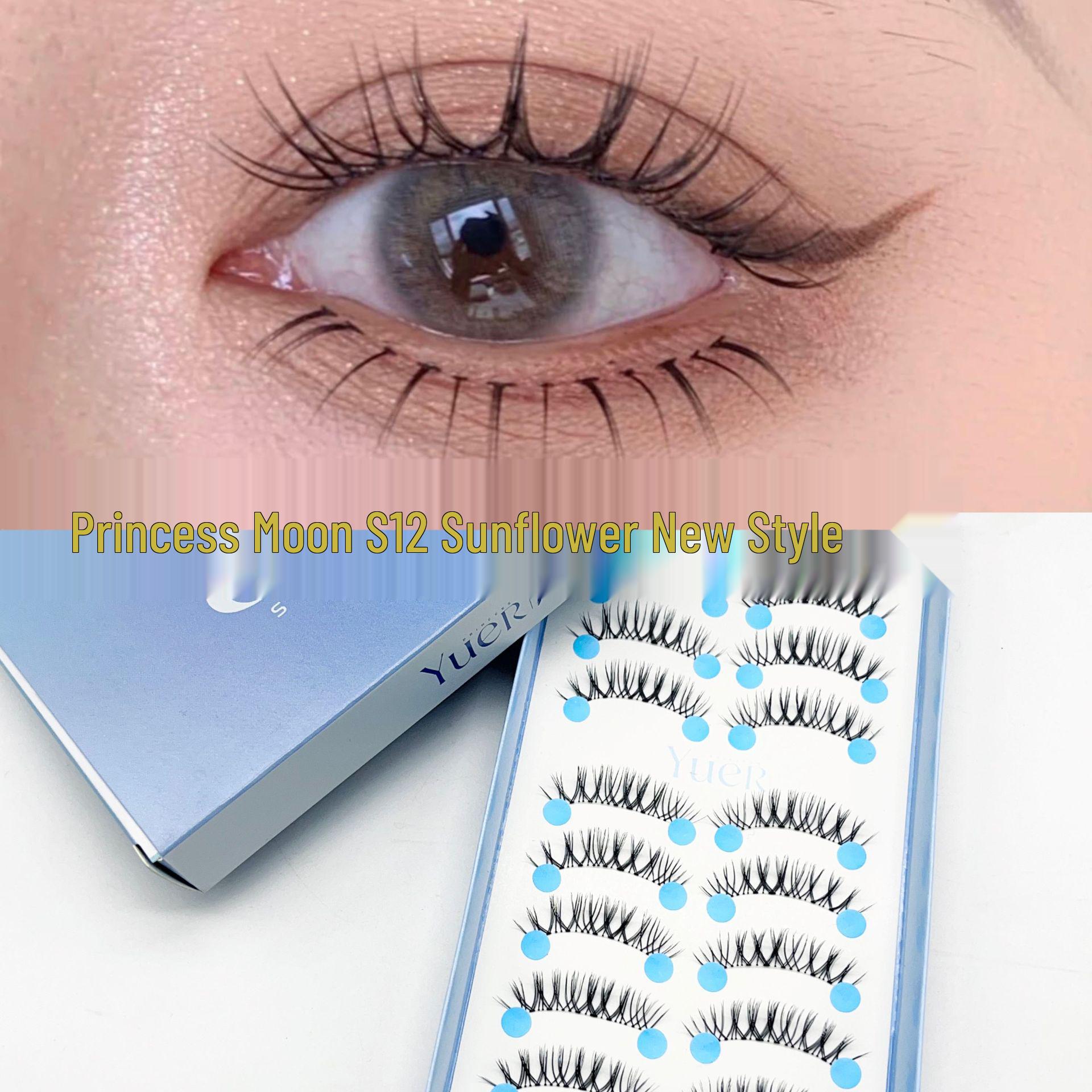 Princess Moon S12 False Eyelashes: Sharpened Natural Look, Transparent Stem, Ten Pairs
