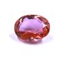17.6 Carat Christmas Day Big Offer Purple Alexandrite Oval Shape Russia Certified Gemstone SN75