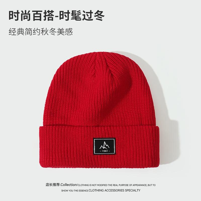 Mountain Silver Label Cloth Knitted Hat Women's Autumn and Winter Outdoor Hat Mountaineering Cold Protection Ear Protection Men's Wool Hat