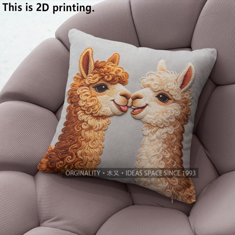 

Romantic Alpaca Couple Throw Pillow Covers Pattern Cushion Cover Suitable for Sofa Bedroom Car Pillow Cover 40x40cm