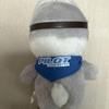 [USED] StrayKids PILOT 10cm Plush Toy SKZOO Wolfchan