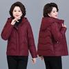 6XL Large Size Winter Mother Cotton Coat Fashion Old Women Winter Thickened Warm Cotton Coat