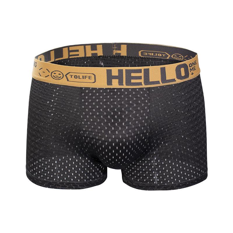 

Трендовые дышащие мужские боксеры-брифы из ледяного шелка - приятные к коже, мягкие, удобные, легкие 2XL (120-140 kg)