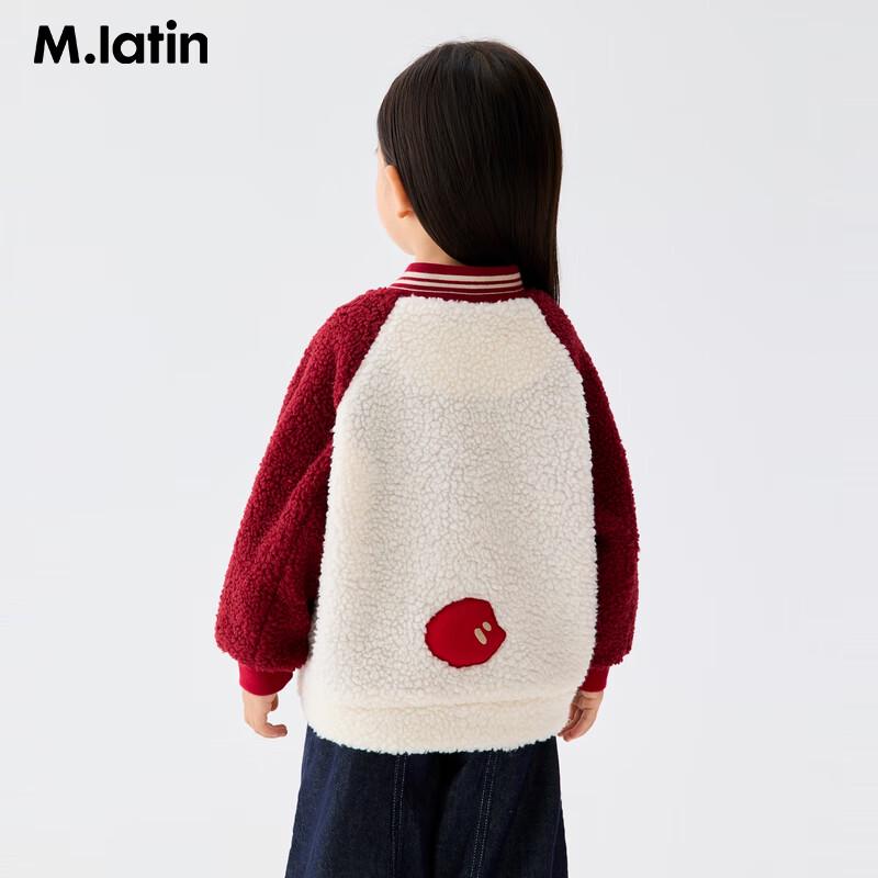 M.Latin Kids Casual Winter Padded Jacket 130