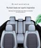Citroen Car Seat Cushion - Versailles, C5, Elysee, Fukang, C4, Sega, C3-XR - Linen Seat Cover