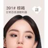 SPENNY - 4-Color Eyeshadow Palette - Brown