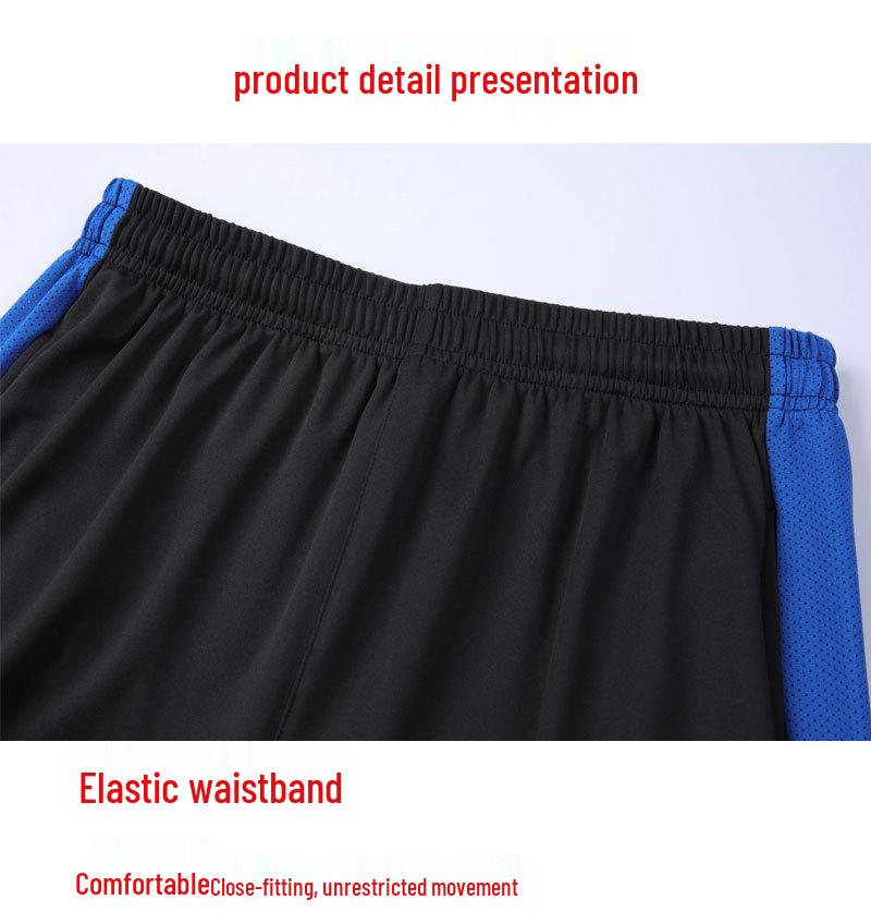 Men's Breathable Sports Shorts - Summer Training, Running, Tennis, Fitness, Comfortable Five-Point Pants