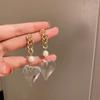 Light Luxury Temperament Design Sense Love Earrings Women's New Stud Earrings Retro High-end Sense Versatile Trendy Earrings