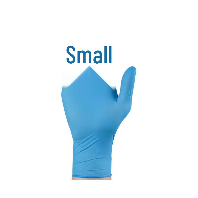 FFY Nitrile Disposable Gloves