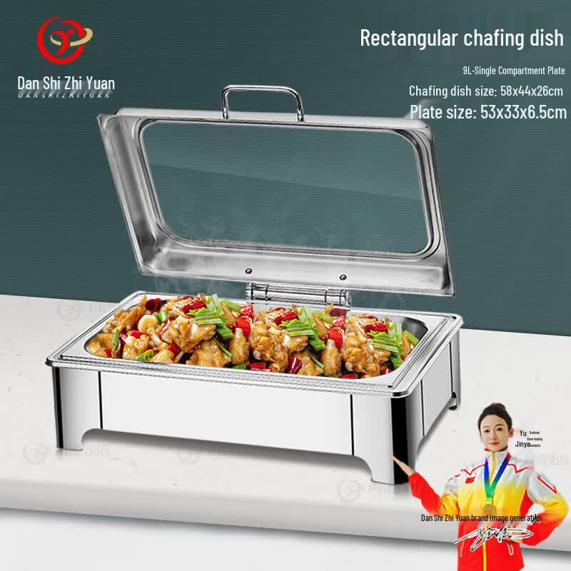Rectangular Electric Buffet Warmer (9L)