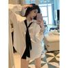 Women's Oversized Lazy Style Long Sleeve Shirt White Casual Blouse for Spring and Autumn, Loose Fit Comfortable Shirt , No Tie Included