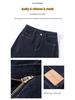2025 Trendy Women's Wide-Leg Dark Blue Jeans - Spring Straight-Leg Drape Pants
