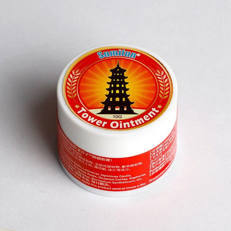 Sumifun New Vietnam Gold Tower Ointment Headache Stomachache Dizziness Heat Stroke Insect Stings Herbal Cooling Oil