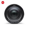 Leica Vario-Elmar-SL 100-400mm f/5-6.3 Telephoto Zoom Lens